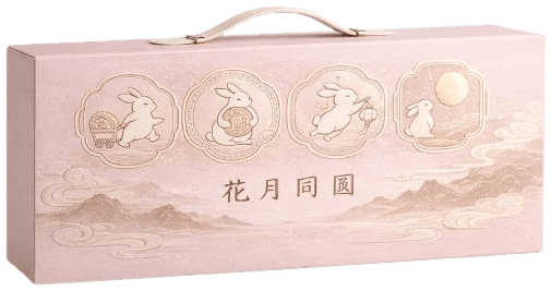 Mooncake Box